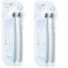 Lengsuanling Cloud Feel Kleine Breite Kopf Weiche Zahnbürste 4er-Pack (Weiß+Blau)