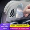 Geeignet für Mercedes-Benz W205 C205 C-Klasse X253 GLC Innenraummodifikation Armaturenbrett Lüftungsauslass Staubschutzabdeckung