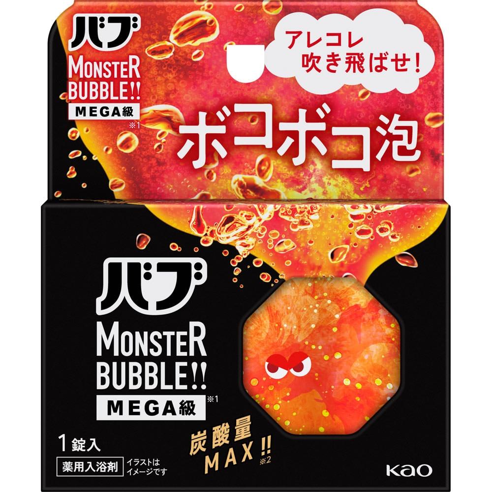 Big Monster Bubble Mega Grade Vako Bubble 1 Tablet Kao