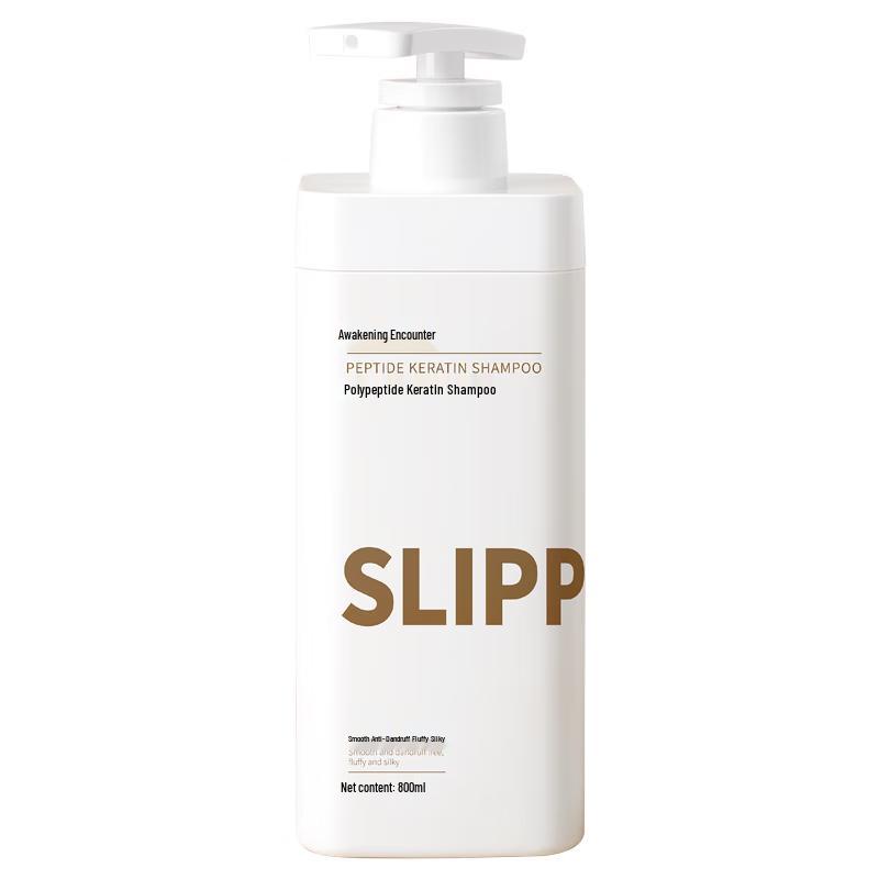

Xingmu Specialized Hair Care Shampoo