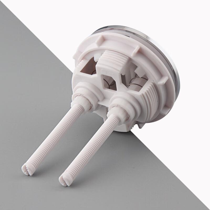 Toilet Tank Flush Buttons