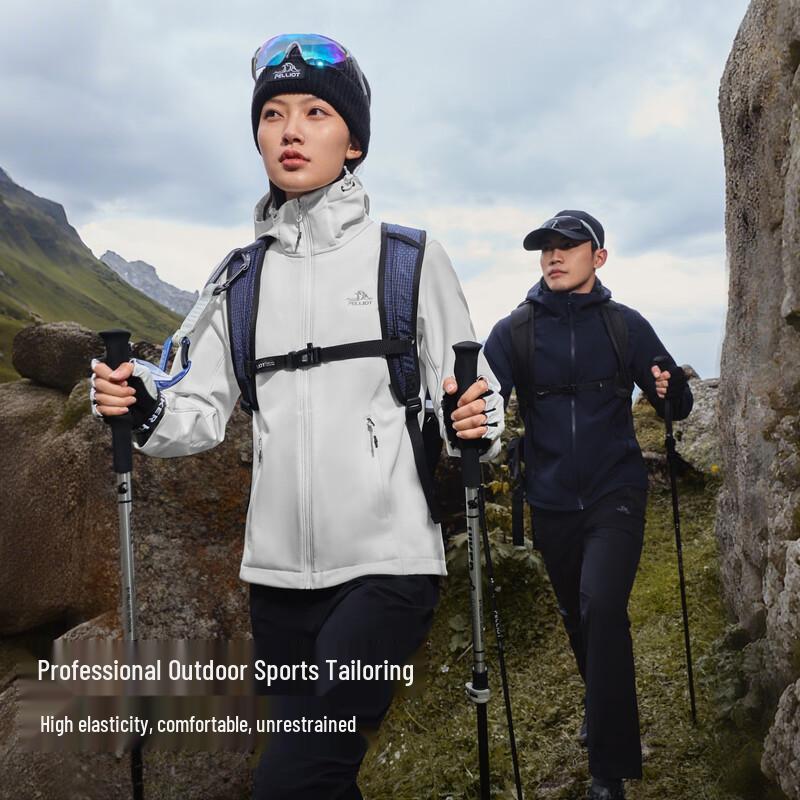 Pelliot Wind Shield Outdoor Soft Shell Jacket