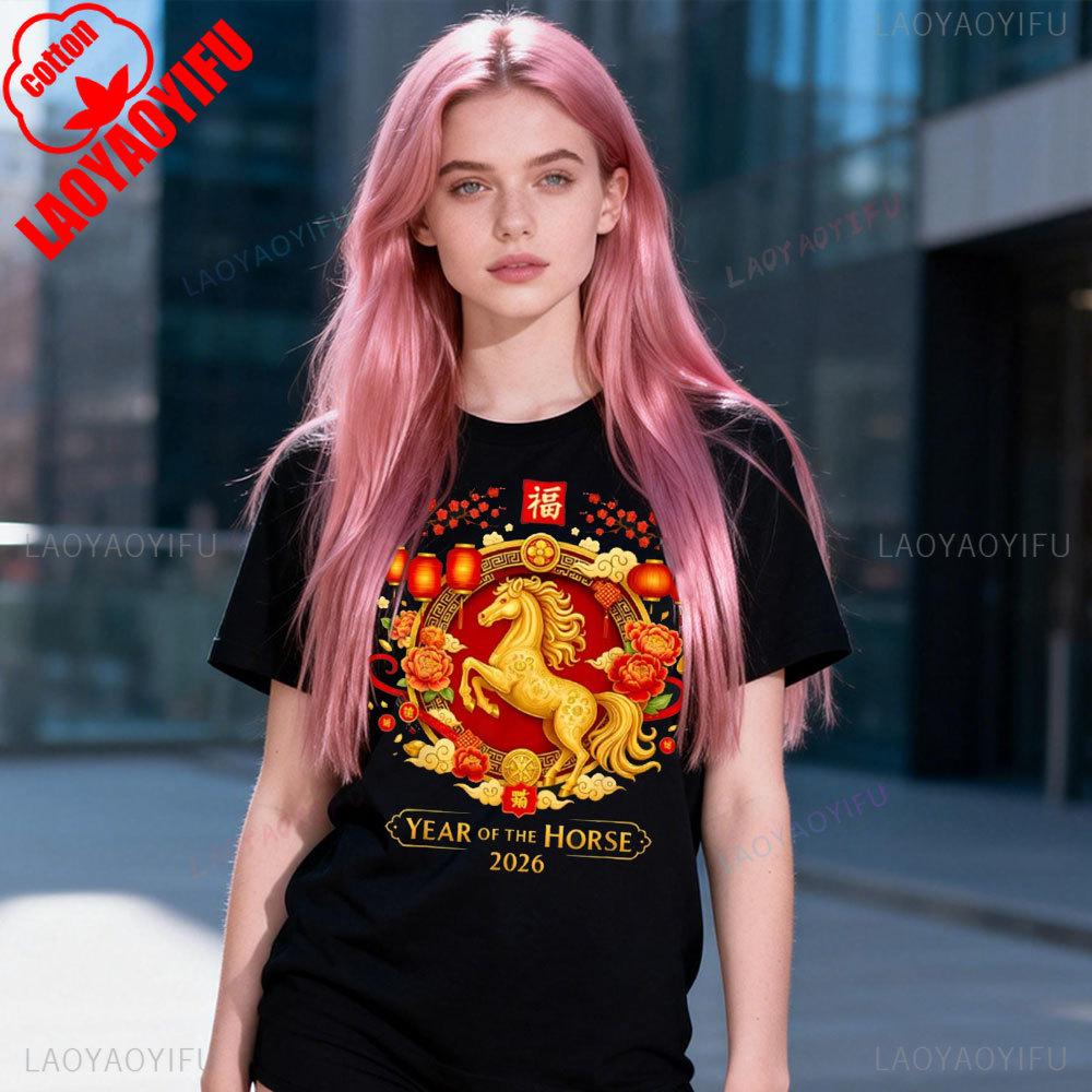 

Chinese New Year 2026 Year of The Horse TShirt Fashion Horse Sweatshirt Loose Women T Shirt Graphic Tees Aesthetic Tops S