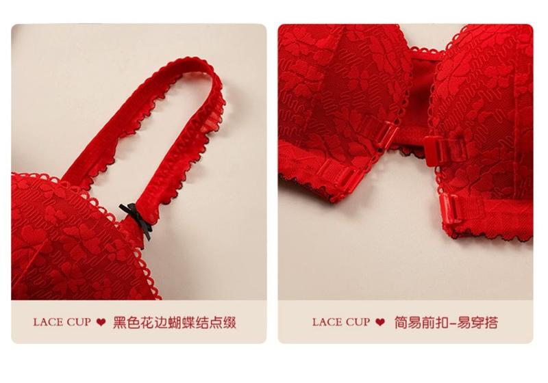 Big red lingerie set for the zodiac year, with a gathered top, strapless strapless design, detachable small chest display, and large bra