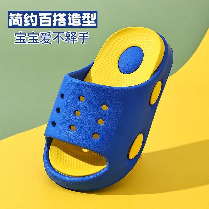 Children's slippers Girls summer indoor home bathroom simple non-slip bath boys deodorant little girl cool slippers