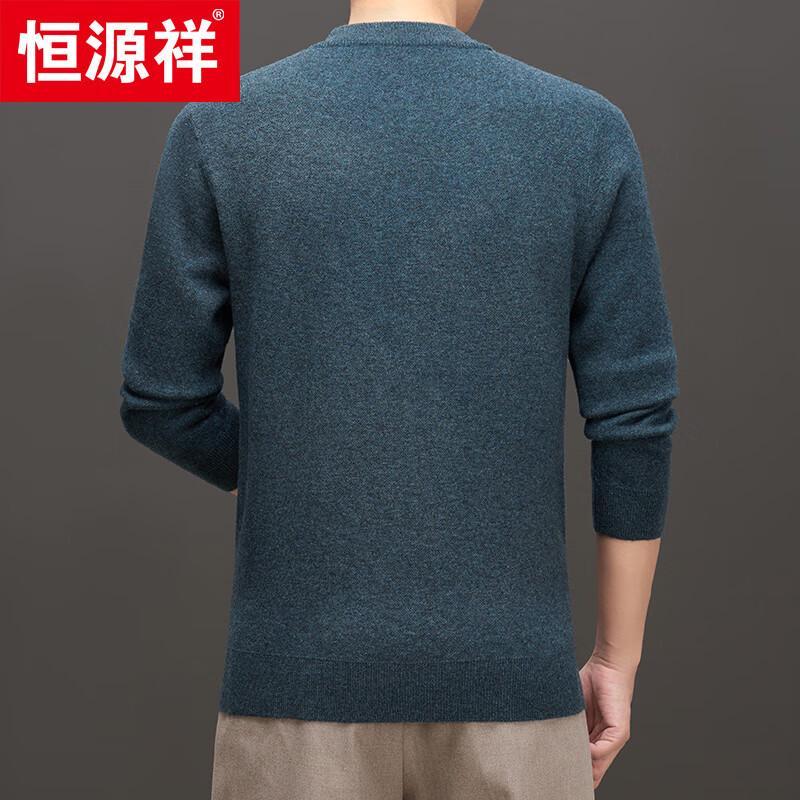 Hengyuanxiang 100% Wool Thickened Round Neck Pullover Sweater