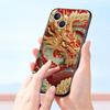 Chinoiserie Loong Flower Dragon Phone Case Cover for iPhone 17 16 15 14 13 12 11 Pro Max 17 Air Plus Shockproof Soft TPU Shell
