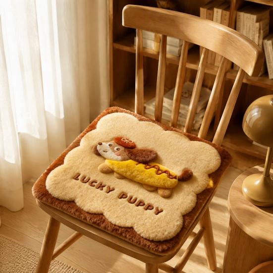 Cute Puppy Pattern Pad Plush Animal Chair Pad, Square Cozy Seat Cushion, Cat Pattern, 15.8 Comfortable Office Cushion x Inch with Non-Slip Backing for