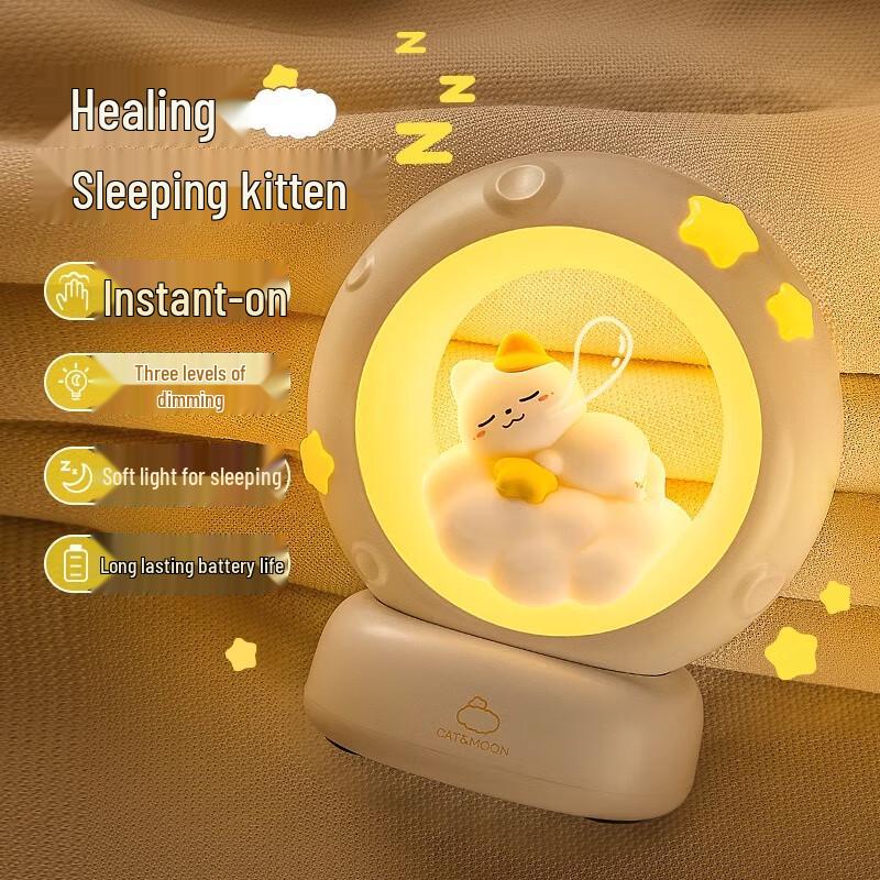 Cute Cat Pat-Pat Night Light