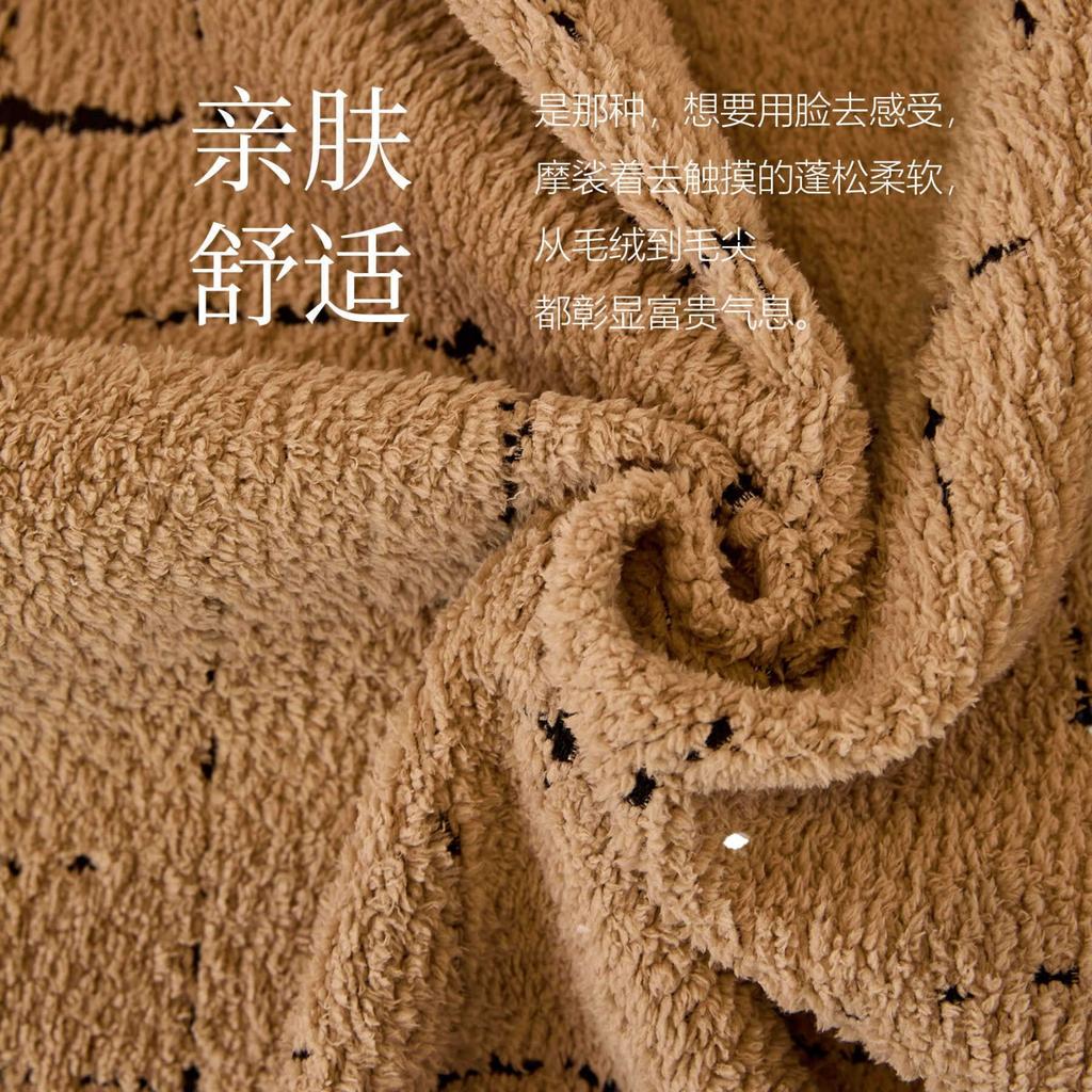 Autumn And Winter Wavy Shu Cotton Lint Sofa Cushion Seat Cushion Non-Slip Living Room Skin-Friendly Light Luxury Sofa Cover Cloth Towel Thick
