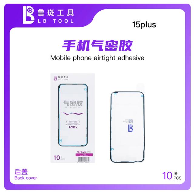 LUBAN Mobile Phone Airtight Screen Waterproof Adhesive XR 11-17PM Sealant Restore the IP Level Seal of the Phone Waterproof
