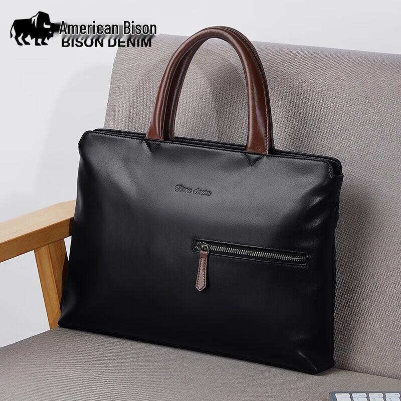 

American Bison Men s Multi-functional Business Laptop Briefcase 14.8 inch