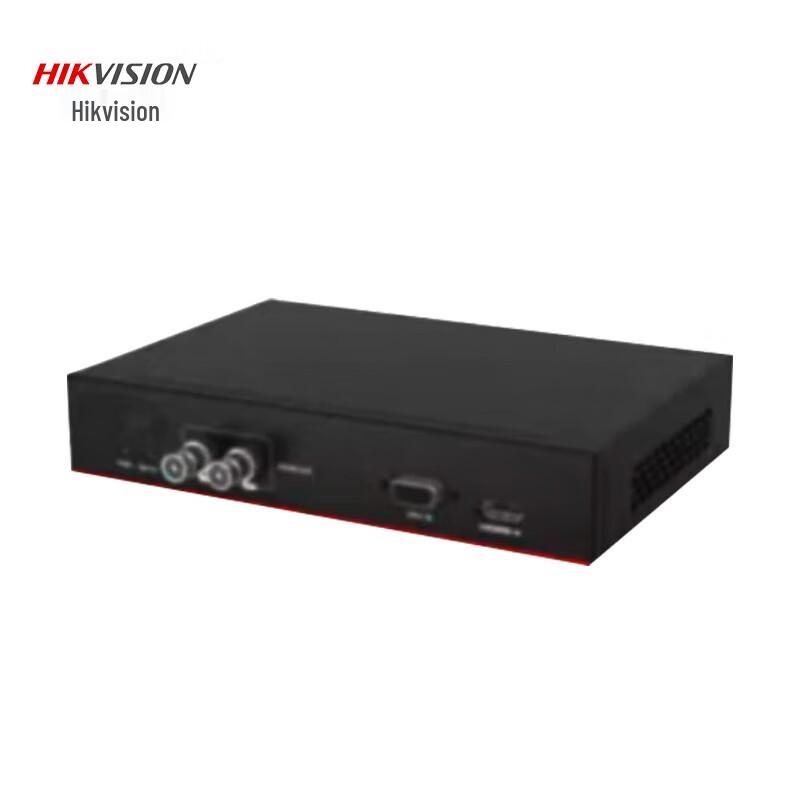 

Hikvision DS-6601HFH-K HD Surveillance A/V Encoder CN plug (adapter included)