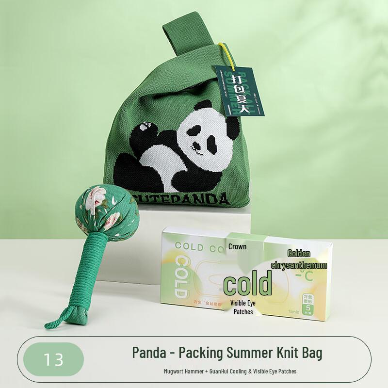 Mugwort Wellness Gift Set with Water Cup 13 Mugwort Massager + Eye Patch + Knitted Bag