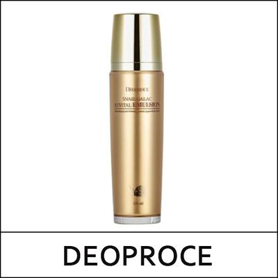 (ov5) Snail Galac Revital Emulsion 130ml