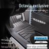 Skoda Octavia Custom TPE Floor Mats Set with Door Sills