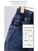 Damen Plus Size Jeans mit Fleece-Futter und hohem Bund mit elastischem Bund - Lässig, Locker und Schlankmachend