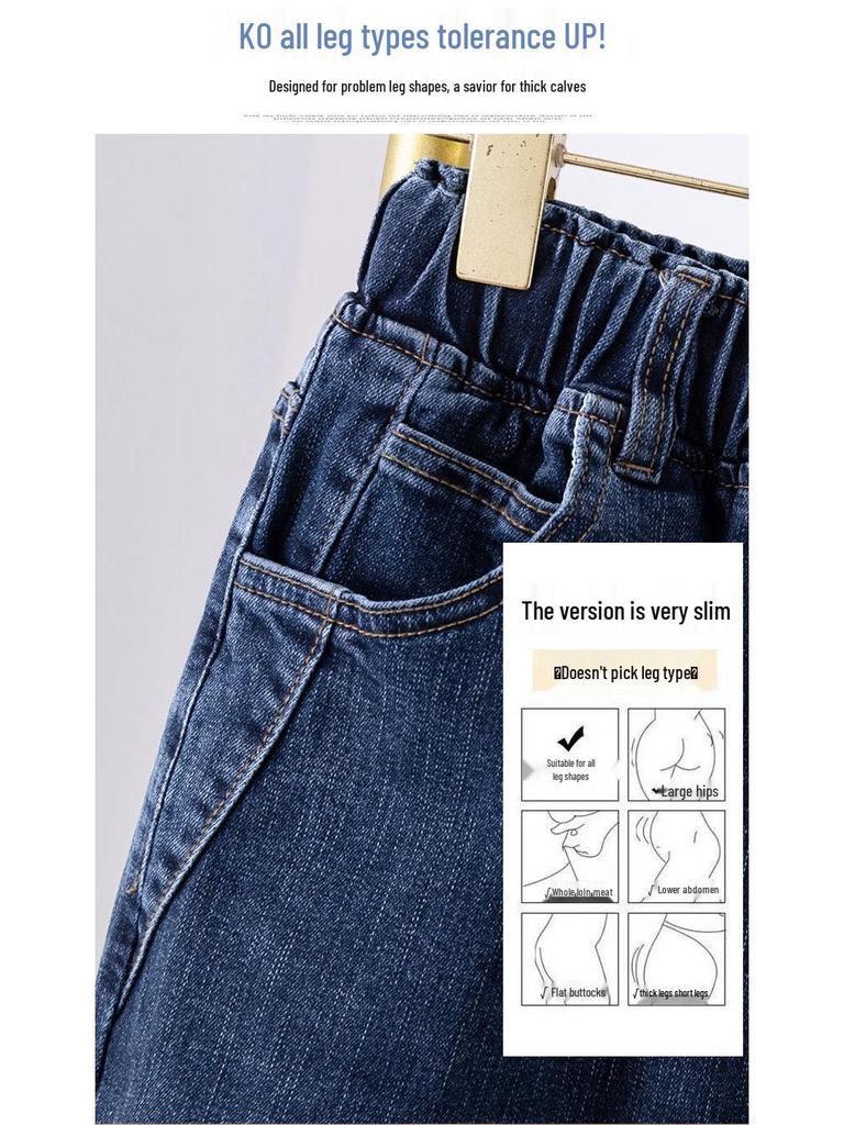 Damen Plus Size Jeans mit Fleece-Futter und hohem Bund mit elastischem Bund - Lässig, Locker und Schlankmachend