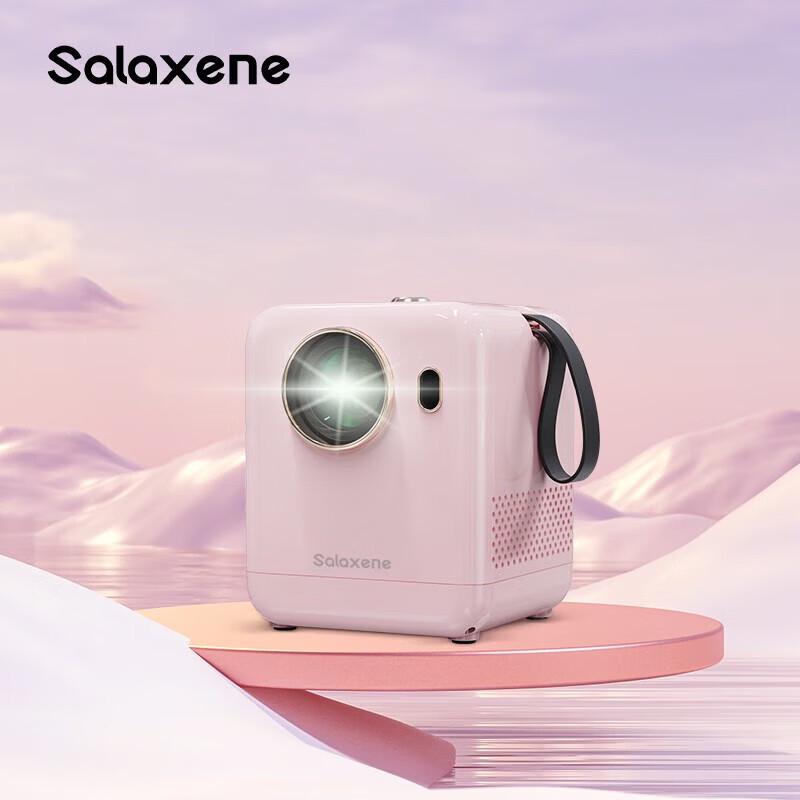 

Salaxene CP180 Wireless Home Projector (CN version)