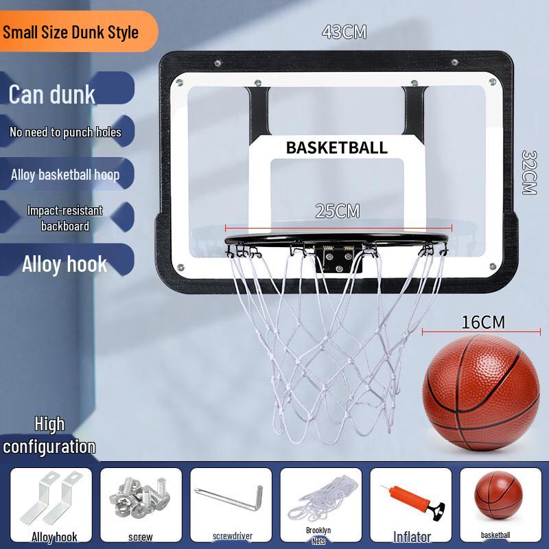 Kids Wall-Mounted Basketball Hoop