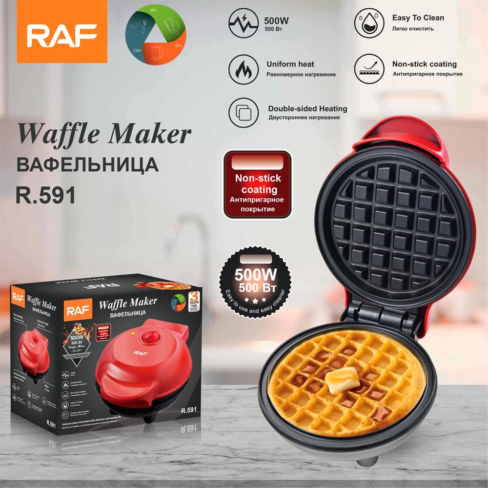 220V 500W Home Electric Waffle Maker Non-stick Breakfast Machine DIY Cake Baking Machine