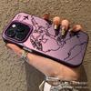 Aerial Picture Applies To Apple 15 Colored Silver iPhone14Pro Creative 11promax Matte 16 Protective Case 17