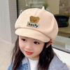 Children's Fashionable Berets, Cute Baseball Caps for Girls Autumn and Winter
