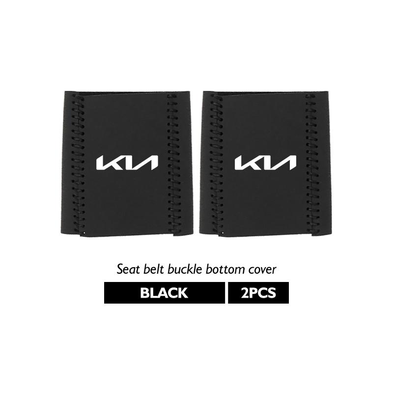 ARQ4 2PCS Car Seat Belt Anti Scratch Buckle Protector Cover Accessories For KIA Cerato Soul Venga Forte Spectra Sedona Niro Cadenza