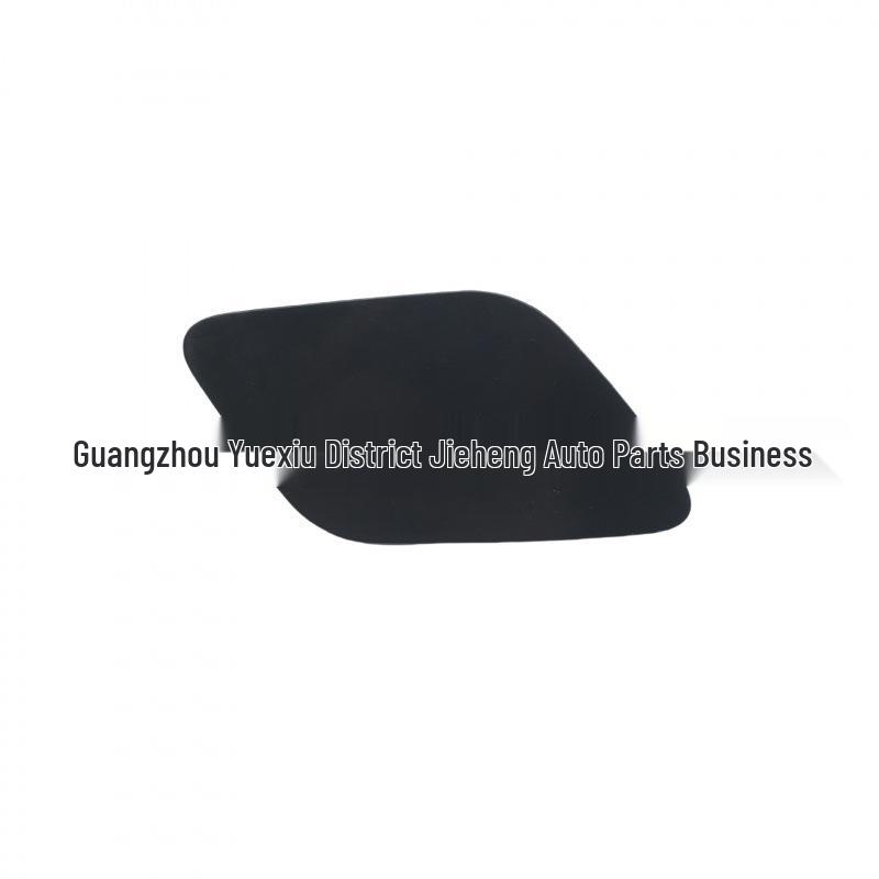 Headlight Washer Nozzle Cover for 2014-2017 Volvo XC60