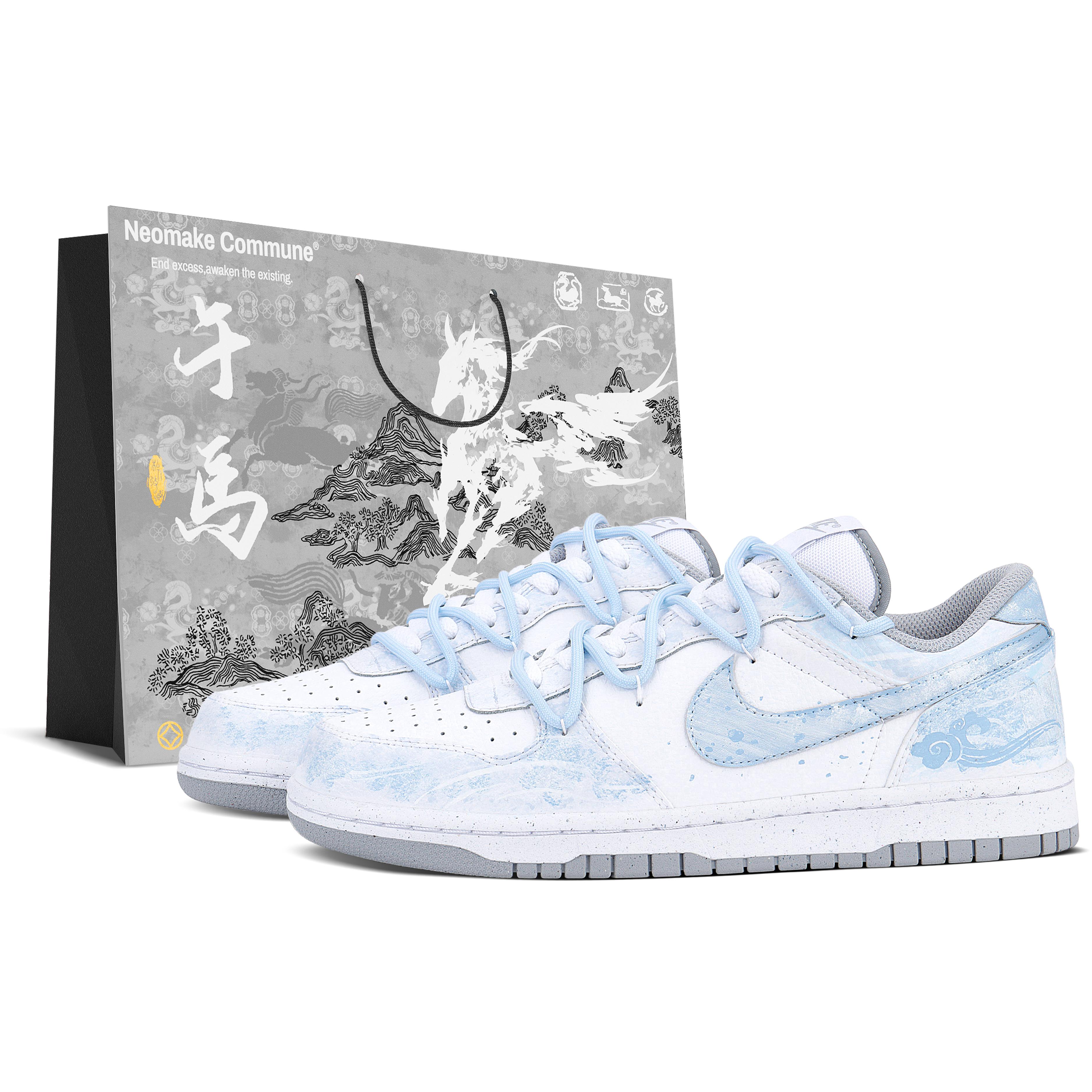 

Nike Dunk Misty Cloud, Special Shopping Bag Leather Low top Skateboard Shoes Unisex Light Blue 355152-106(team1350-) 40