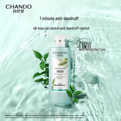 Shampoos & Haarspülung
