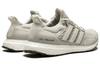 UltraBoost Adidas 1.0 Retro 'Cream' 2018 BB7802