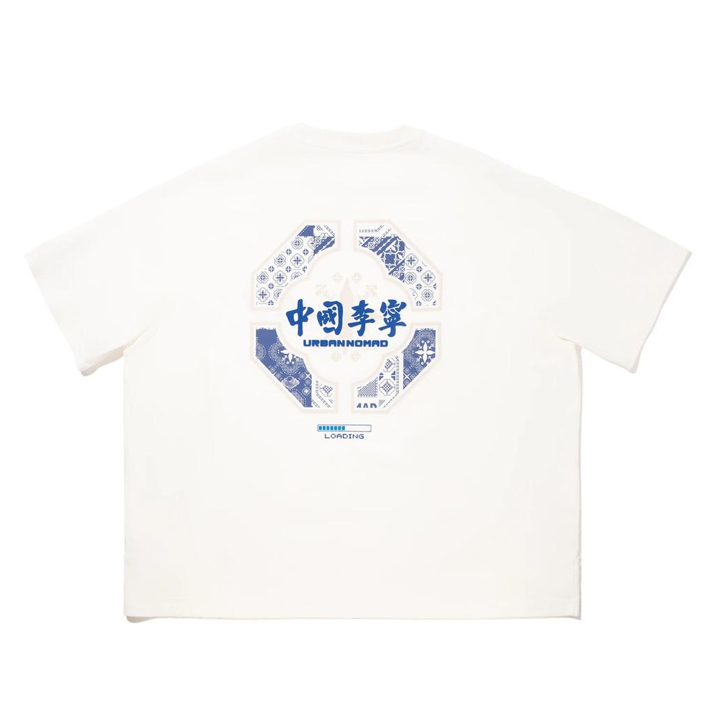 Li Ning Printed Letter Round Neck Breathable Versatile Casual Short Sleeve T-Shirt Unisex T-Shirt Off-White AHSV663-4