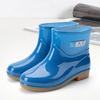 Women's Non-slip Low-top Rain Shoes, Short Tube Rubber Boots, Low Heel Water Shoes