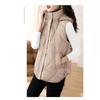 Spring and Autumn Jacket Down Cotton Vest for Women, Temperament Stand Collar Cotton Jacket Short Shoulder Down Vest