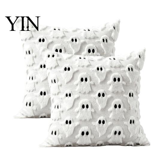 Decorative Ghost Throw Pillowcase 2Pcs Halloween Cushion Covers, Plush Pillow 18x18 Covers for Office Inch Cases Sofa Bed Couch Chair Washable Holiday