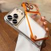 Borderless Phone Case for iPhone 17 15 14 13 Pro Max Matte Plating Frameless Large Window Funda for iPhone Air 17 16 Pro