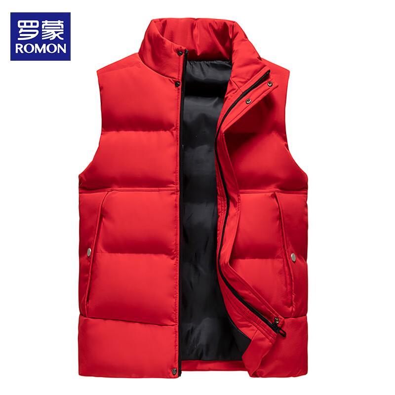 ROMON Men's Stand Collar Padded Vest