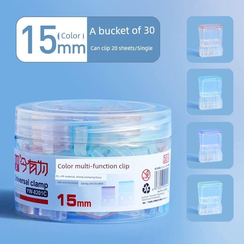 

Morandi Folder Book Minimalist Bill Folder Plastic Office Storage Organize Fantastic Paper Clip Office Seamless Binding Does Not Hurt Paper Slide Clip 1 Bucket [30 Pieces] Color 15Mm/Can Hold 20 Sheets