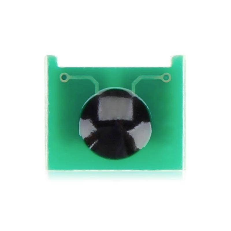 Canon LBP841/842C/843Cx Drum Chip CRG335BKCMY