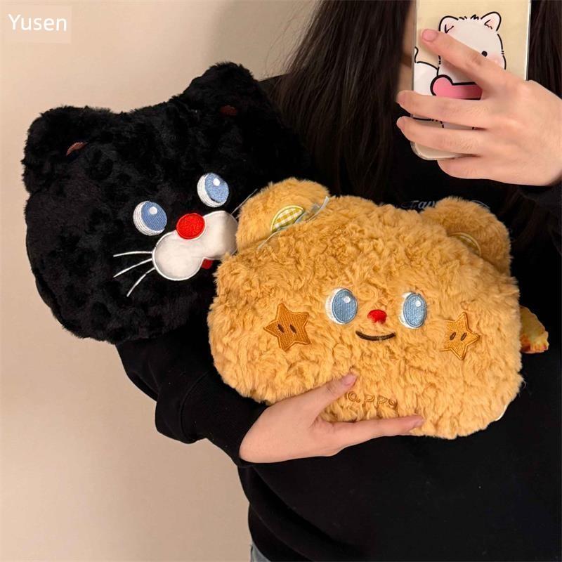 Cute Butter Bear Hot Water Bottle for Women 2025 New Model Student Explosion-Proof Rechargeable Hot Water Bag with Hand Warmer Insert and Water