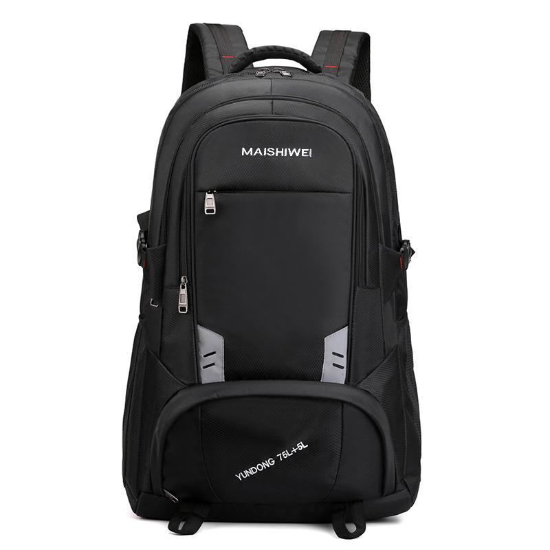 Backpack for Men's Large Capacity Outdoor Hiking Backpack Waterproof Independent Shoe Camping Bag Business Trip Storage Bag