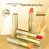 Baixianji Temperature-Sensing Color-Changing Carrot Lipstick - Moisturizing, Nourishing, Long-Lasting, Lip Protection.