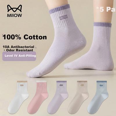 Women's Socks, 100% Pure Cotton Embroidered Mid-Calf Socks, Grade A Deodorant Sweat-Absorbing Contrasting Color Women's Socks, 5 Pairs
