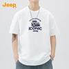 Jeep Men's Heavyweight Cotton T-Shirt