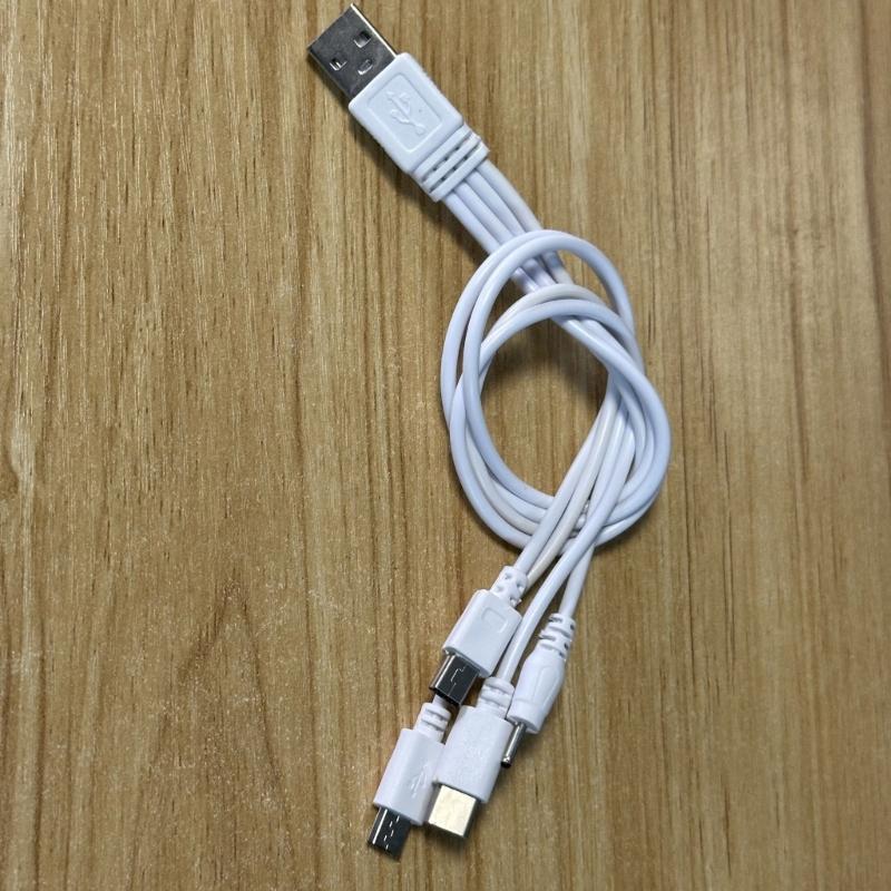 Multi Functional USB Charger Cable Universal USB Charging Cord 4 In 1 Cord for Mobiles Tablets Gaming Devices & Headsets