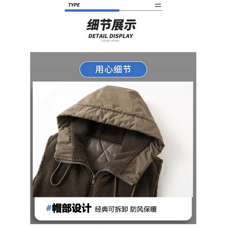 Men Plus Size Warm Hooded Thick Fleece Lined Casual Winter Sleeveless Vest