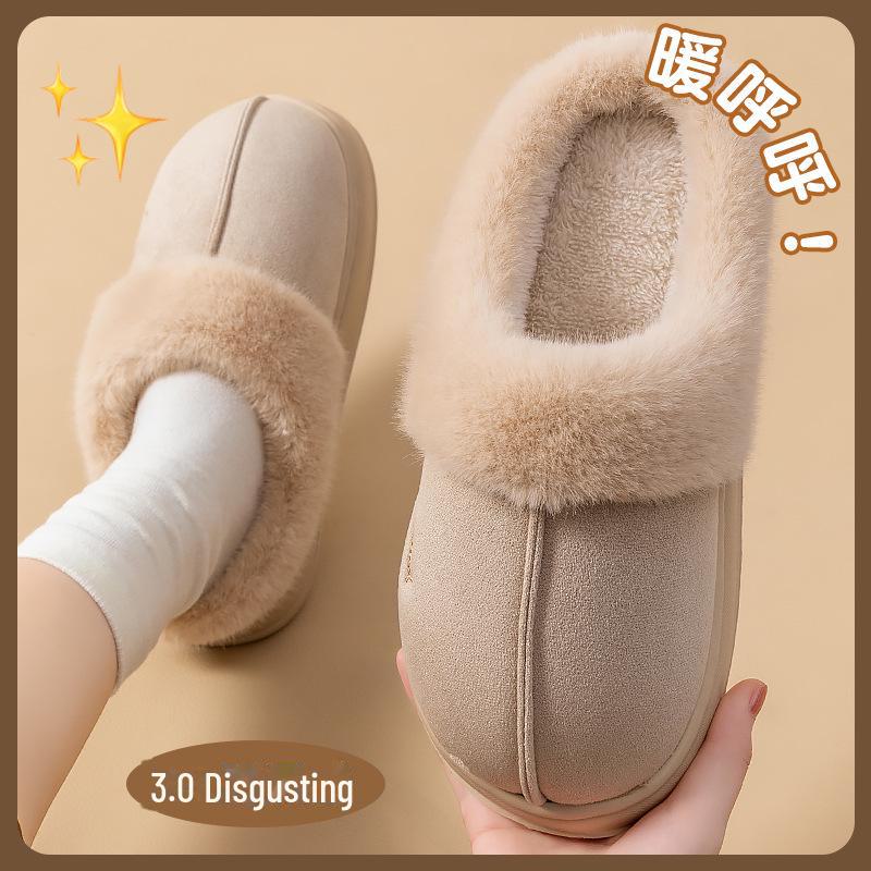 2024 Kuschelige Baumwoll-Velours-Hausschuhe: Warmer Indoor-Pelz für Männer & Frauen