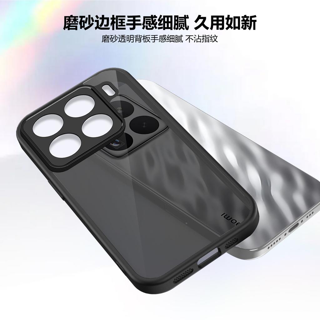 Mi 11TPro Mobile Phone Case Matte Mi 11T Transparent Black Mi POCO F8Pro Fine Hole Protective Case