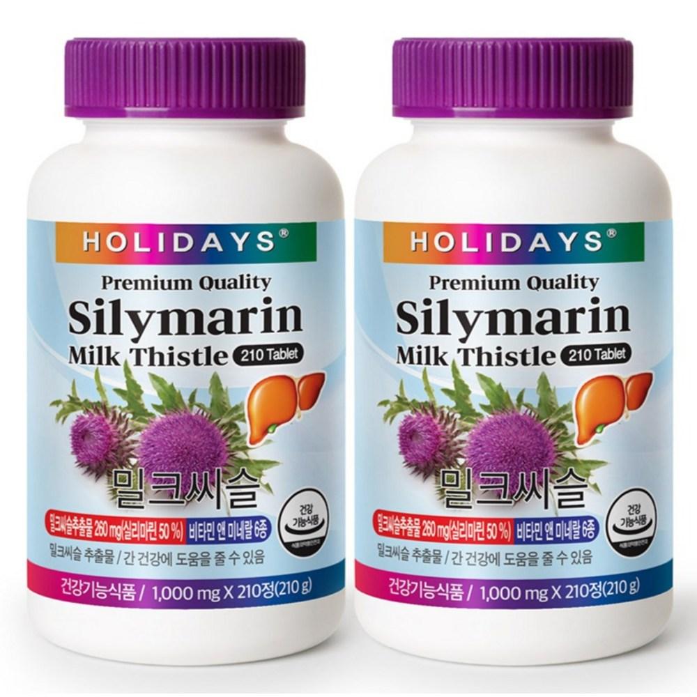Holidays Milk Thistle 210 Tablets 2 Pcs